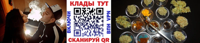 Купить Правдинск APVP МЕФ Псилоцибиновые грибы ЭКСТАЗИ ГАШИШ