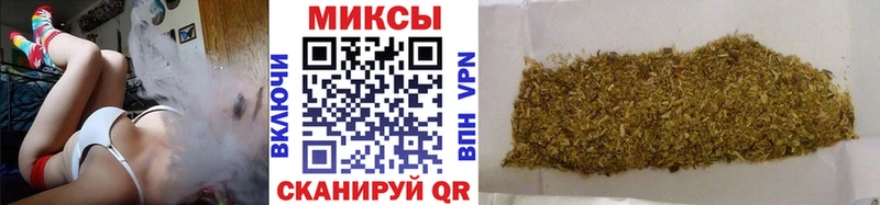 где можно купить   Правдинск  Бутират BDO 33% 