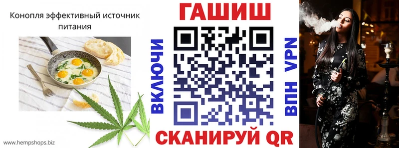 Печенье с ТГК марихуана  наркотики  Правдинск 
