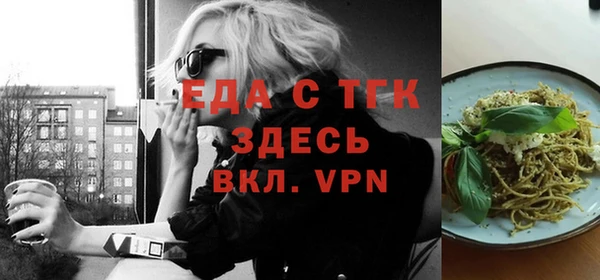 кокс Абдулино