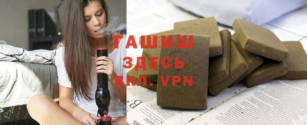а пвп мука Михайлов