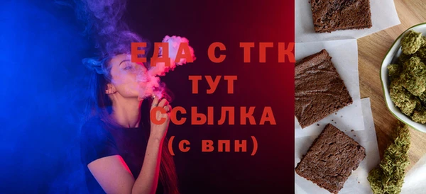 кокс Абдулино