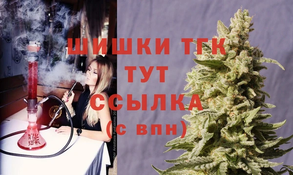 марки lsd Абаза