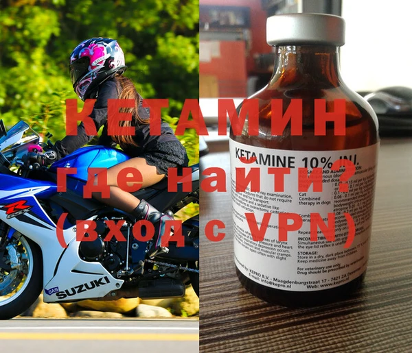 ГАЛЛЮЦИНОГЕННЫЕ ГРИБЫ Няндома