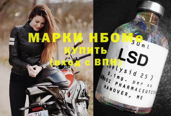 кокс Абдулино