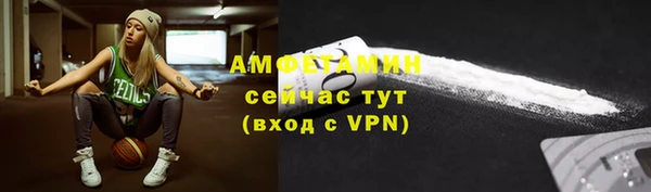 кокс Абдулино