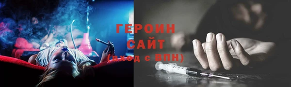 гашик Абинск