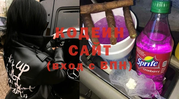 кокс Абдулино
