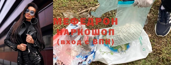марки lsd Абаза