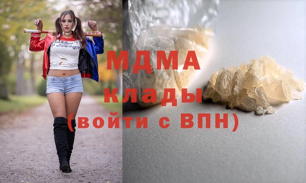 прущие крисы Нягань