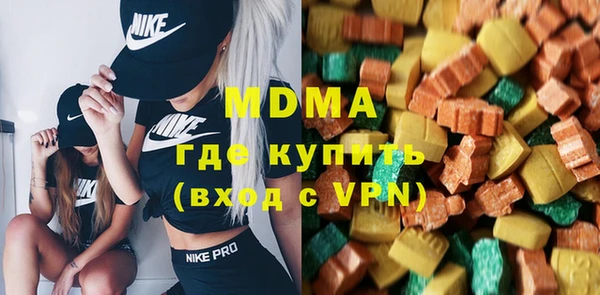 гашик Абинск
