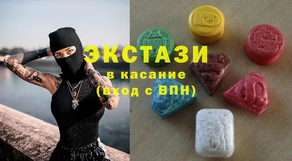 кокс Абдулино