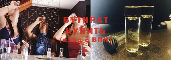 марки lsd Абаза